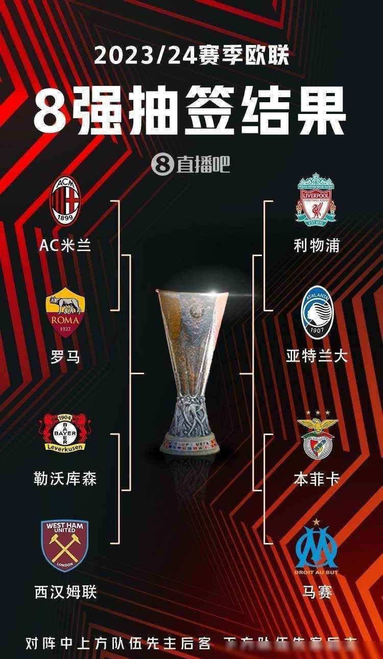 传统武术项