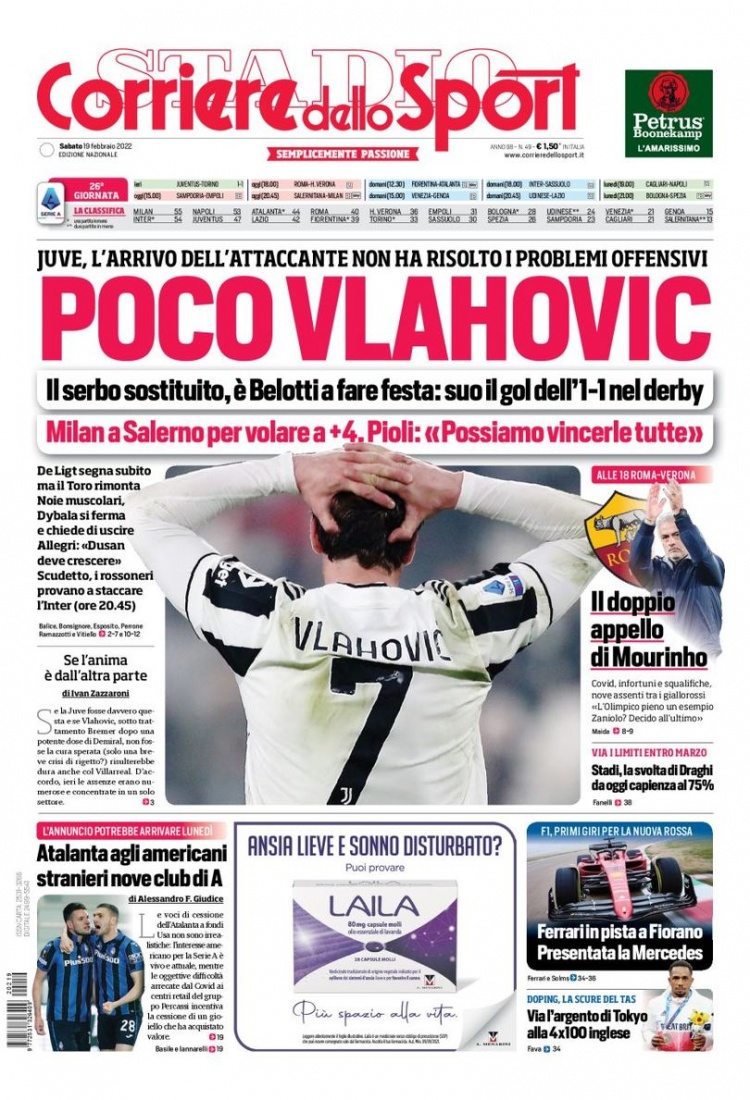 的舞台上 的舞台上