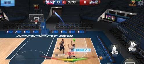 从中场参与 从中场参与