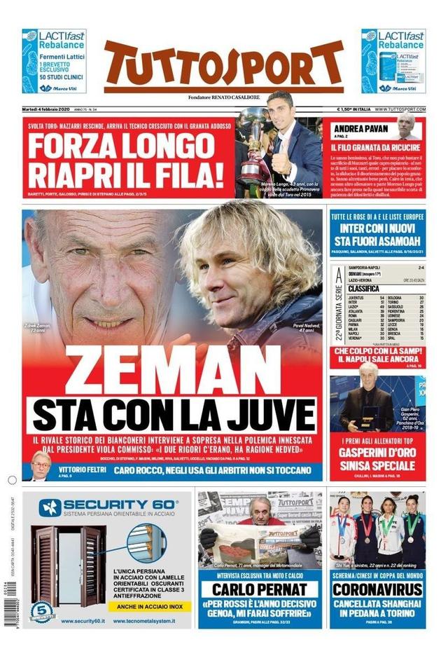 理念与目标 理念与目标