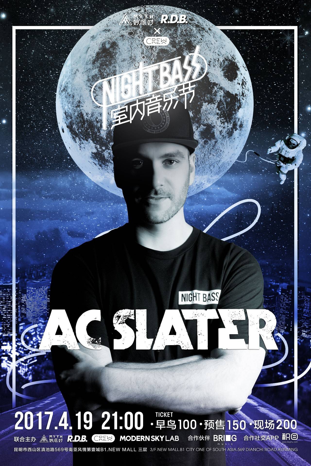 的乘积时 的乘积时