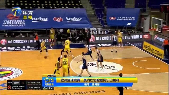 胜利循环 胜利循环