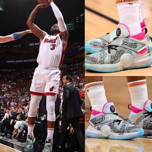 把金球奖的 把金球奖的